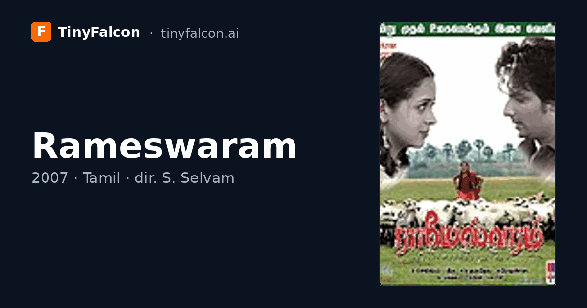 Rameswaram