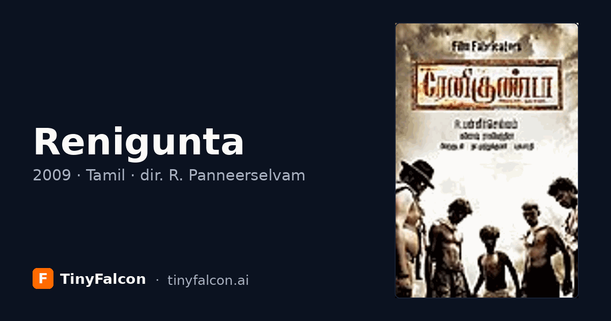 Renigunta