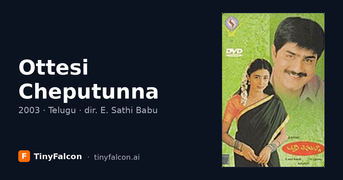 Ottesi Cheputunna