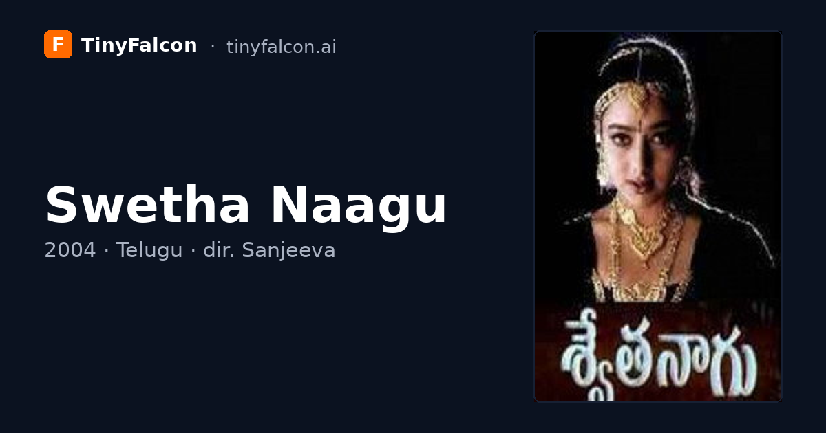 Swetha Naagu