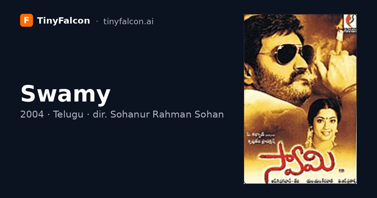 Swamy