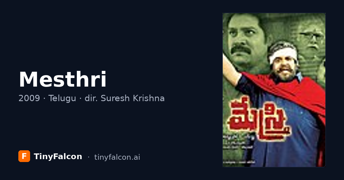 Mesthri