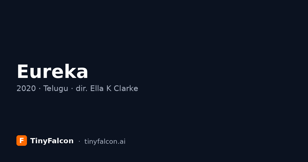 Eureka