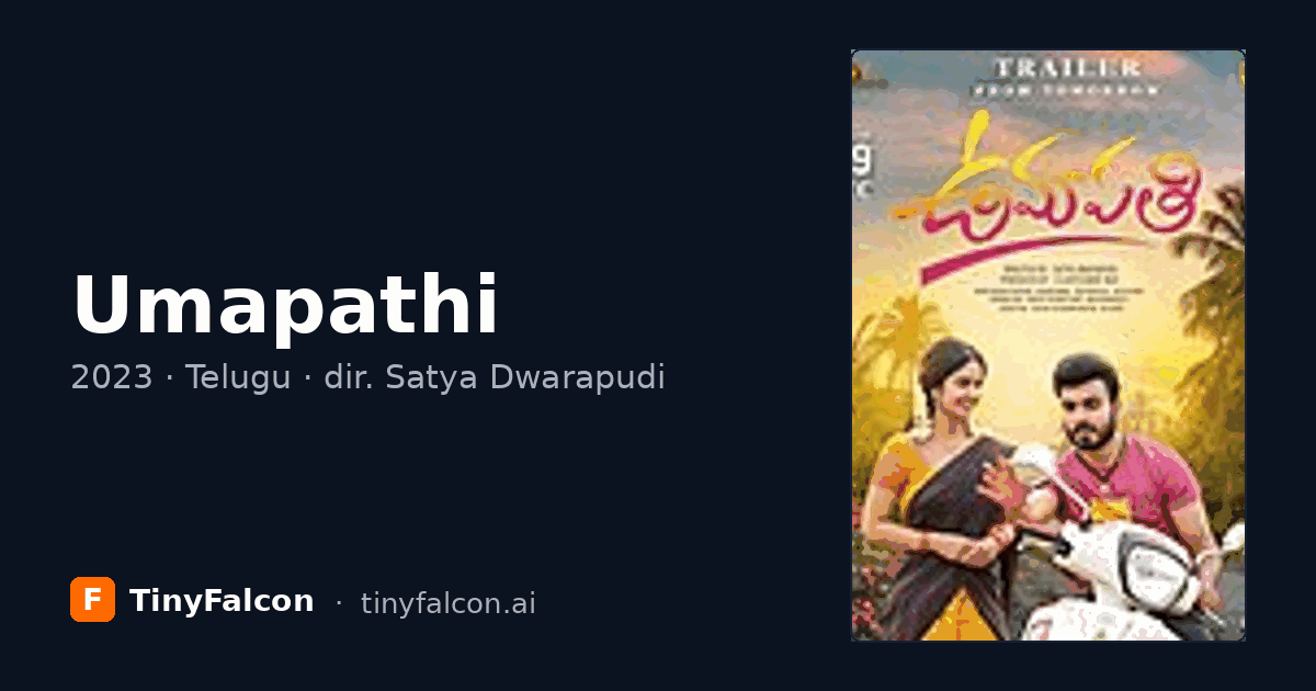 Umapathi