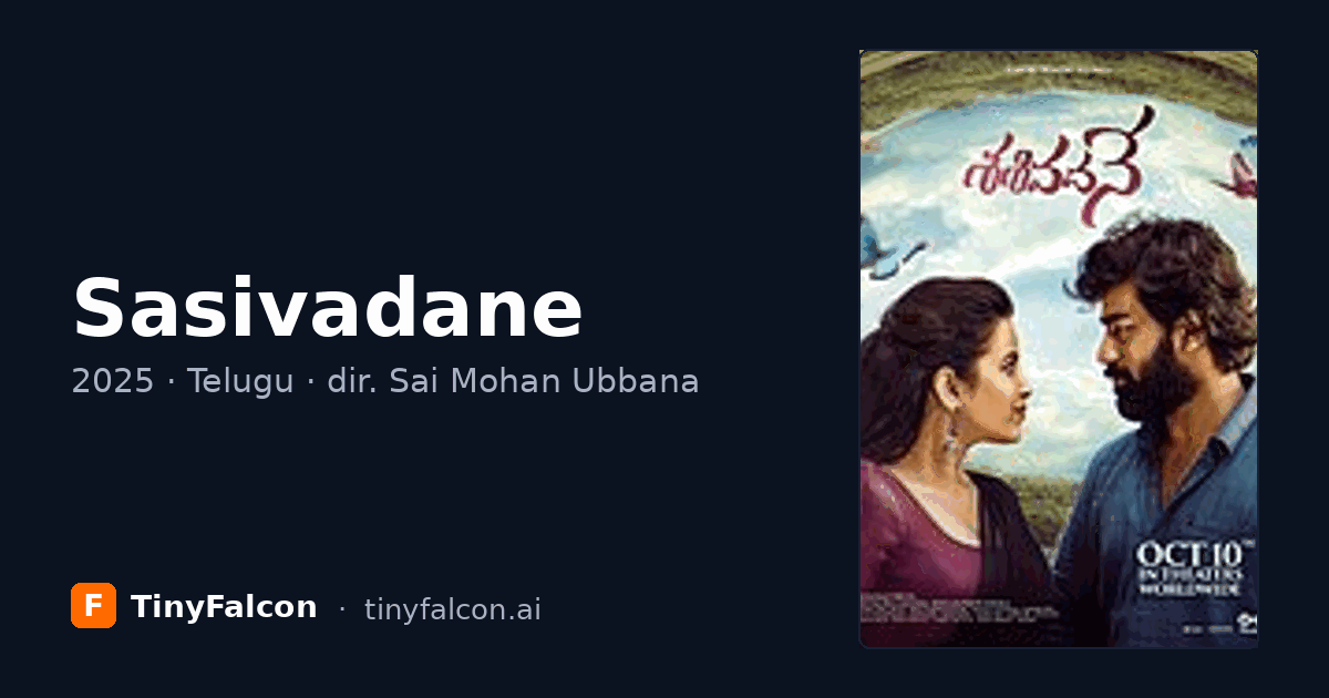 Sasivadane