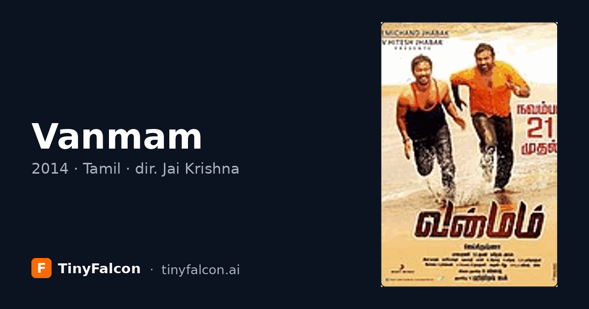 Vanmam