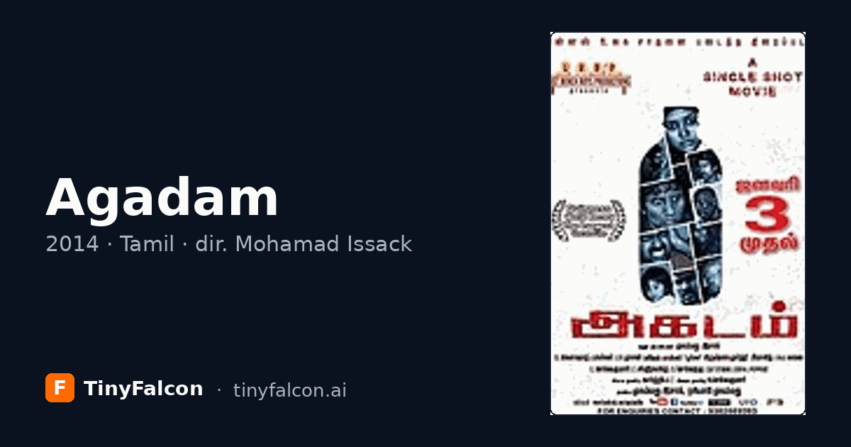 Agadam