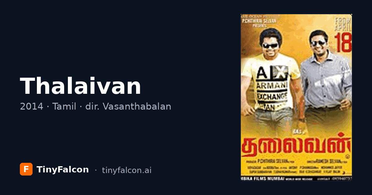 Thalaivan