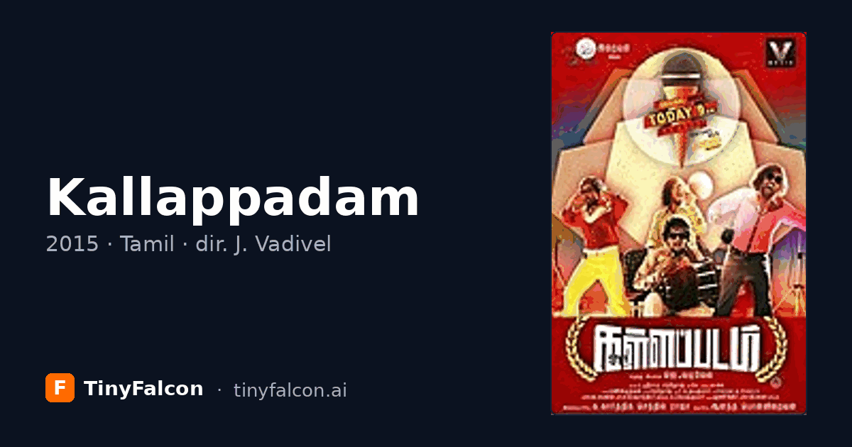 Kallappadam