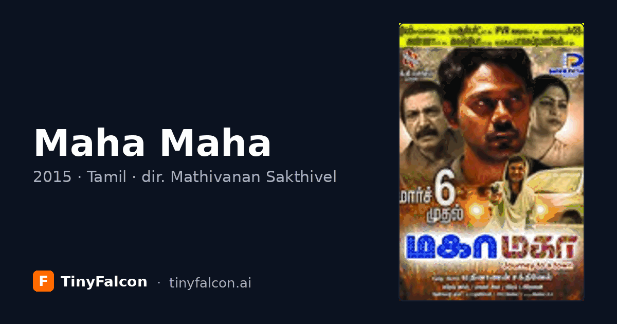 Maha Maha