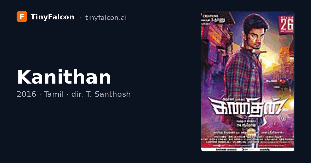 Kanithan