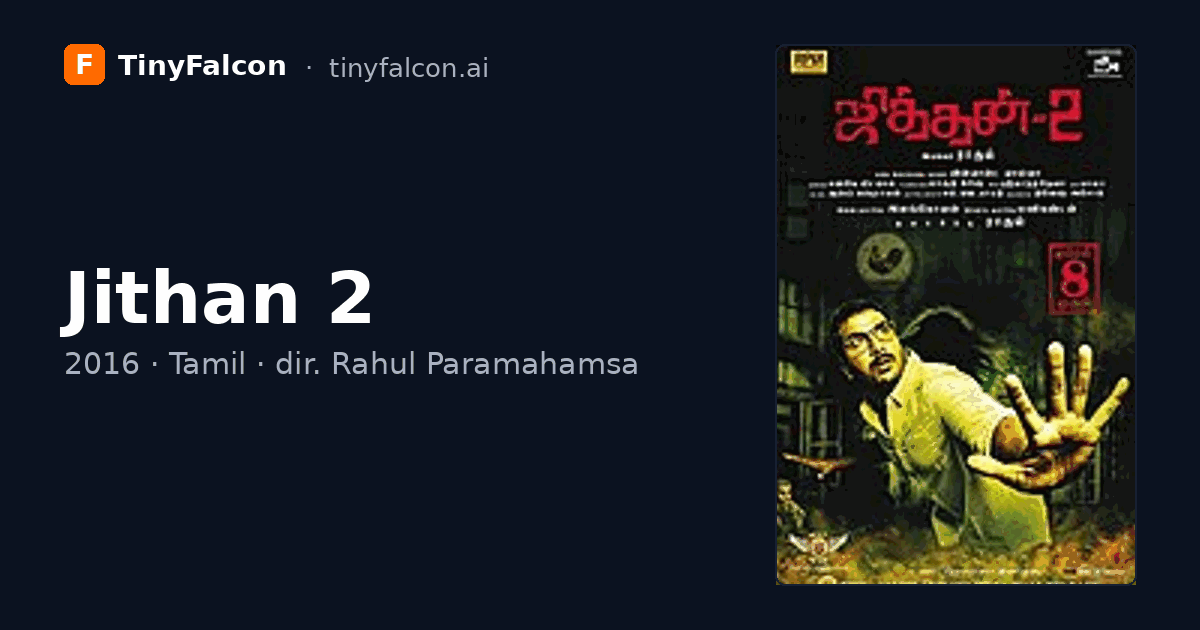 Jithan 2