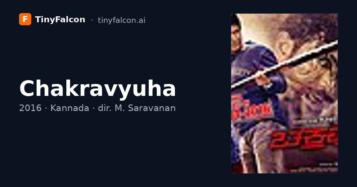 Chakravyuha