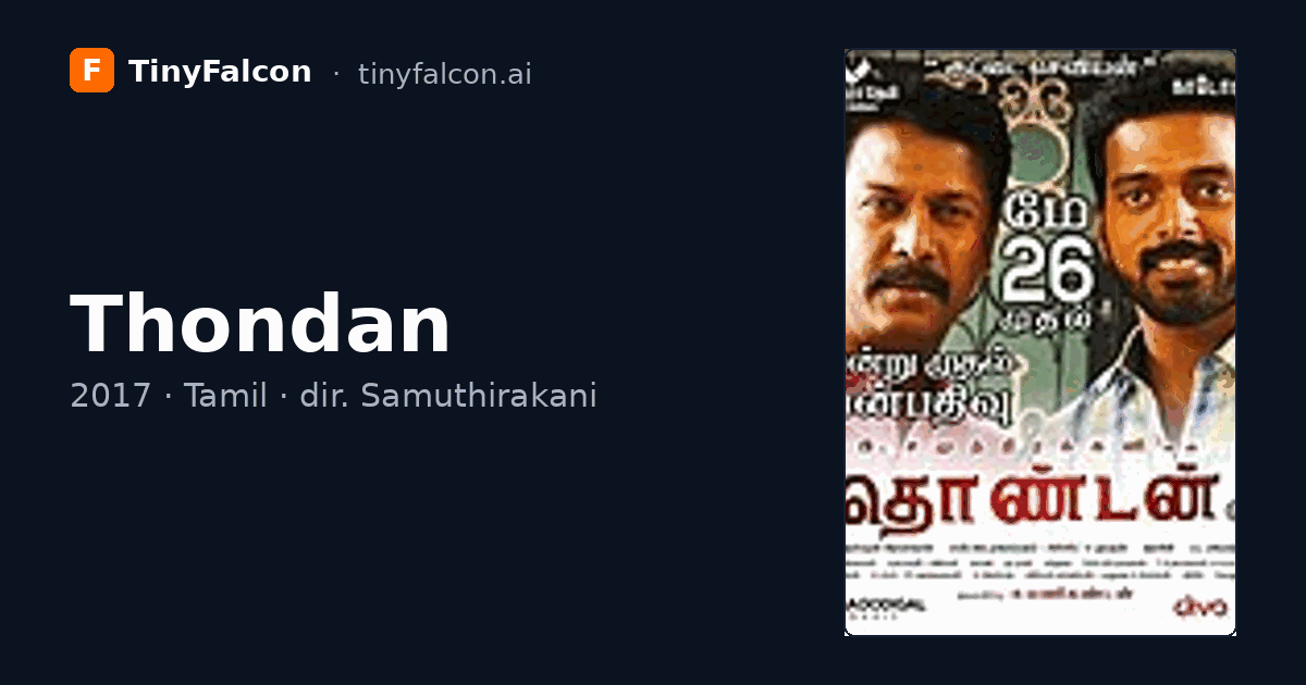 Thondan