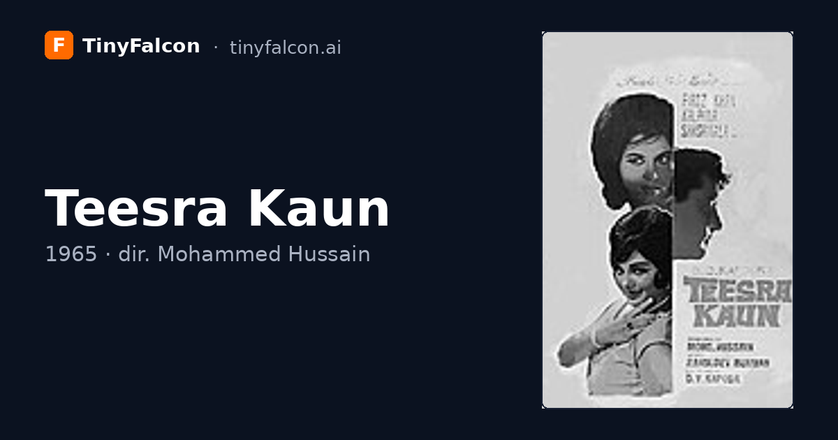 Teesra Kaun