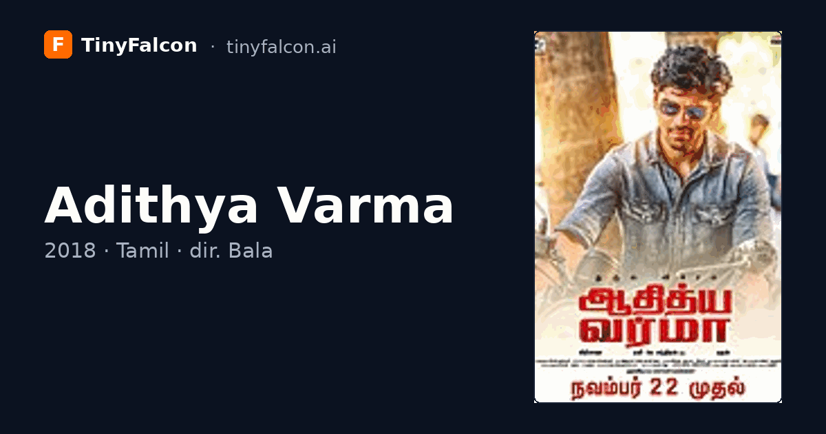Adithya Varma