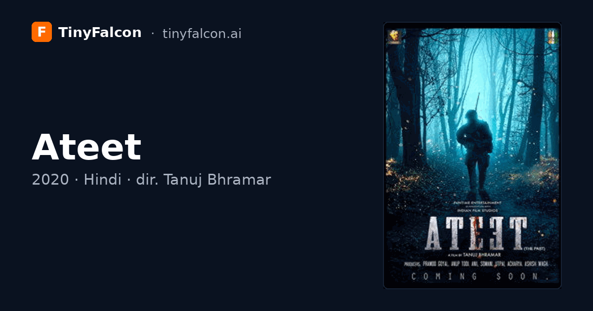 Ateet