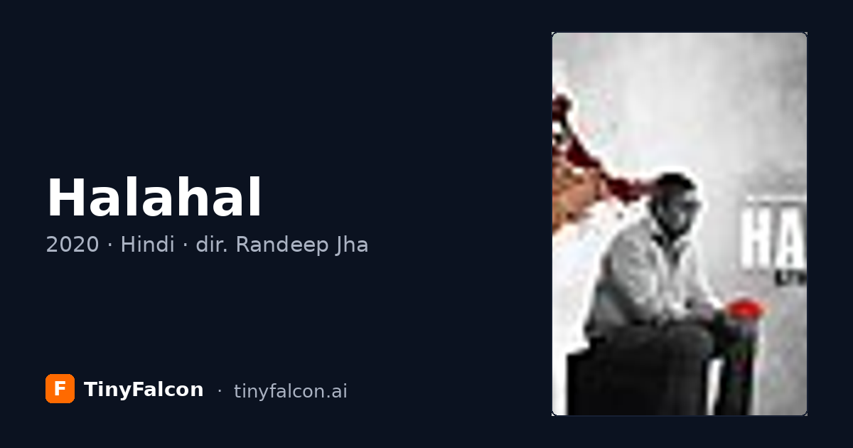 Halahal