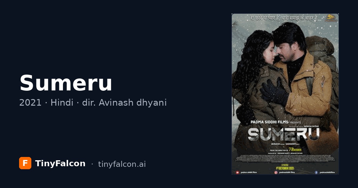 Sumeru