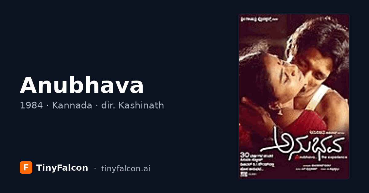 Anubhava