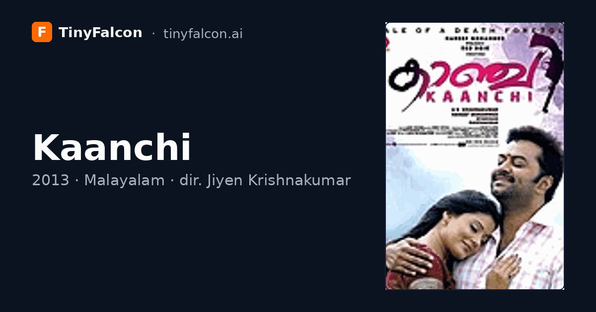 Kaanchi