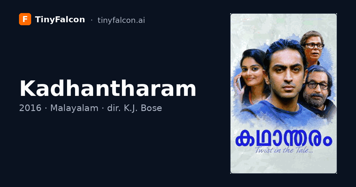Kadhantharam