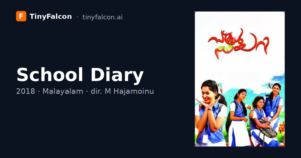School Diary