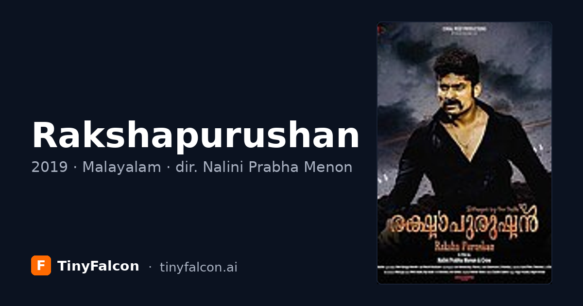 Rakshapurushan