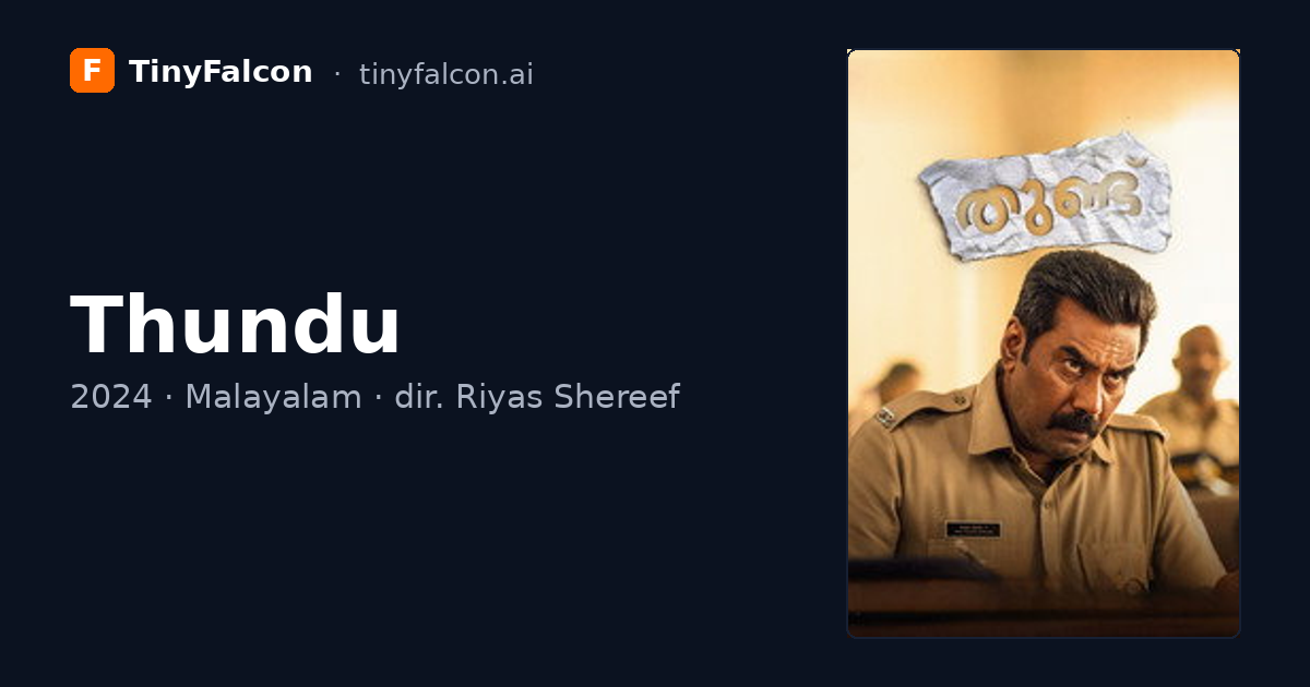Thundu