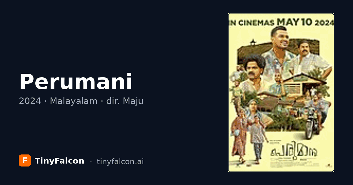 Perumani