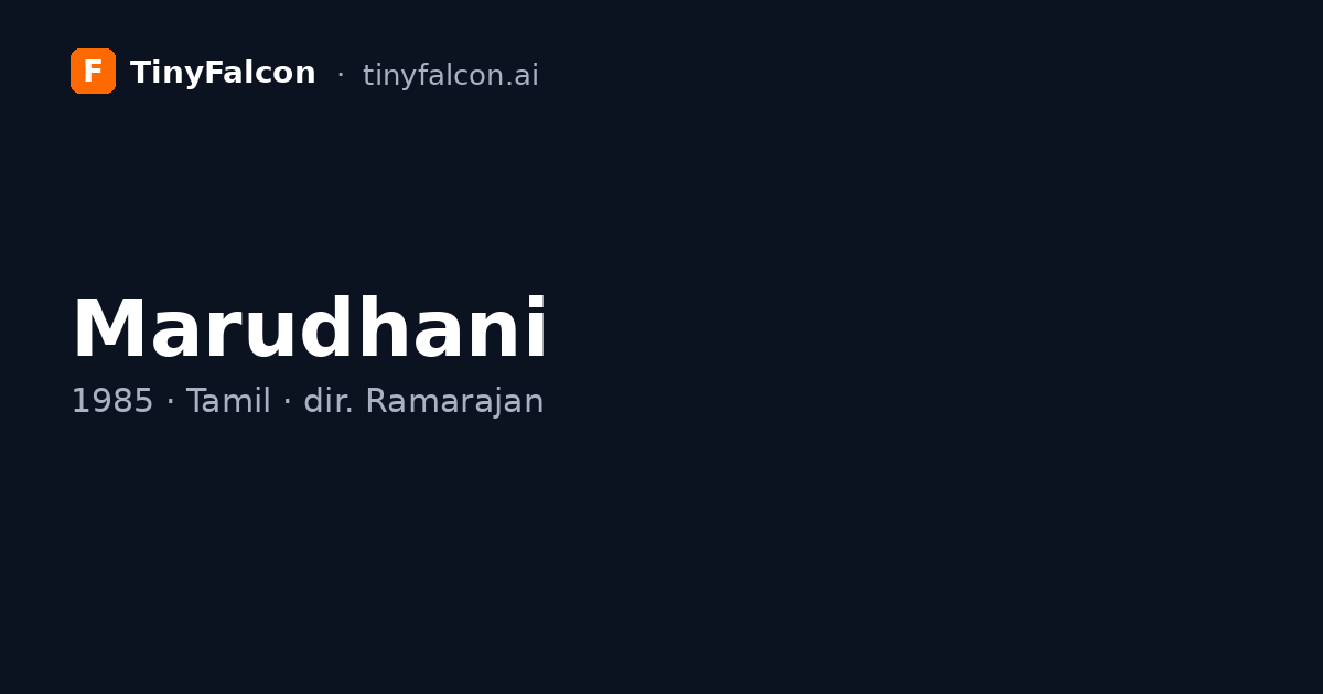 Marudhani