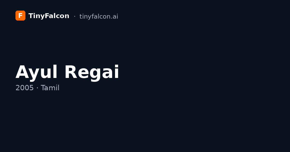 Ayul Regai