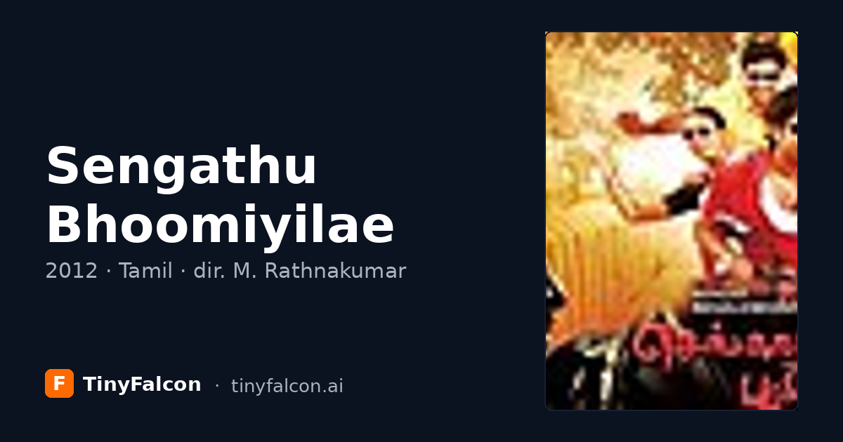 Sengathu Bhoomiyilae