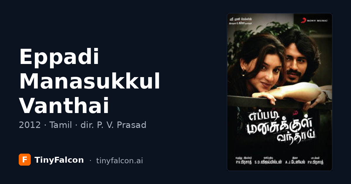 Eppadi Manasukkul Vanthai