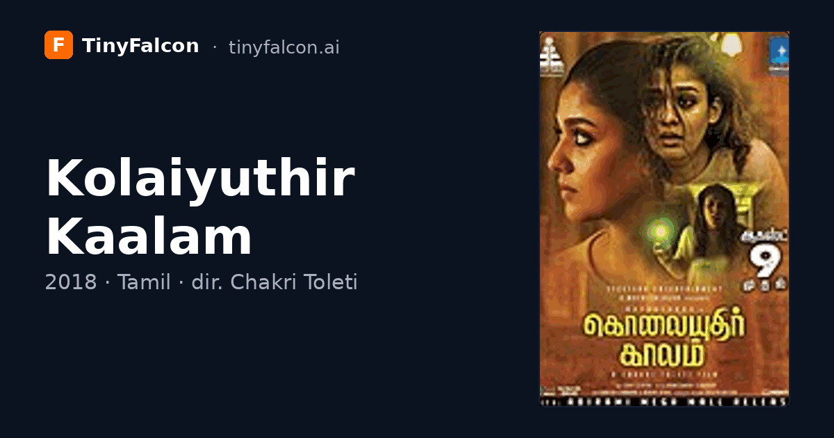 Kolaiyuthir Kaalam
