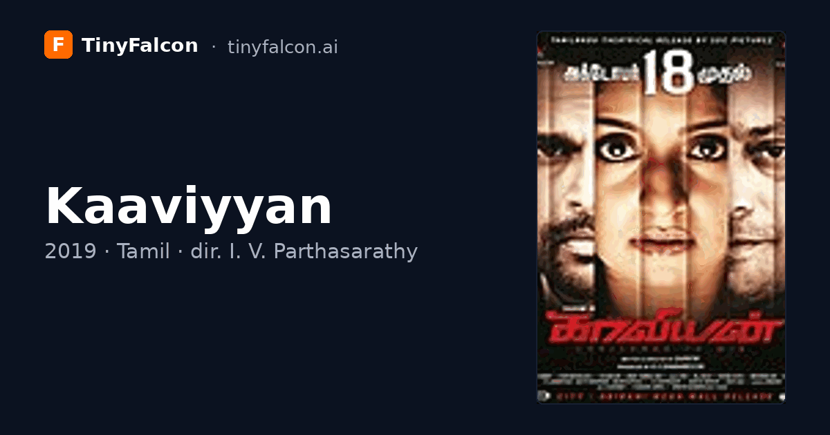 Kaaviyyan