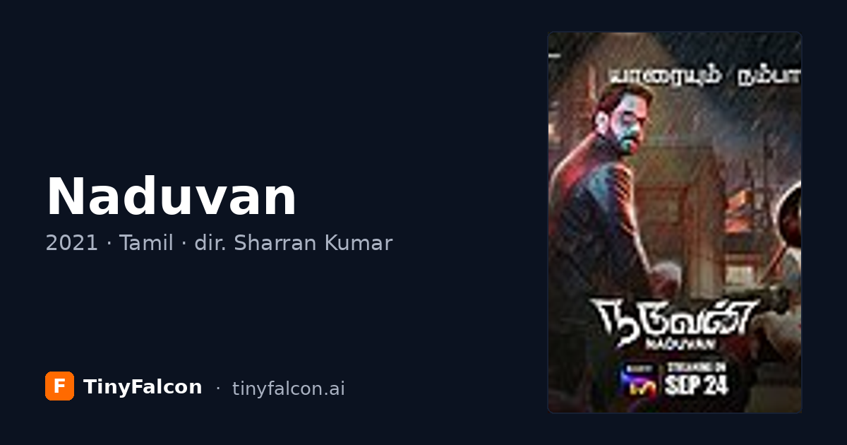 Naduvan