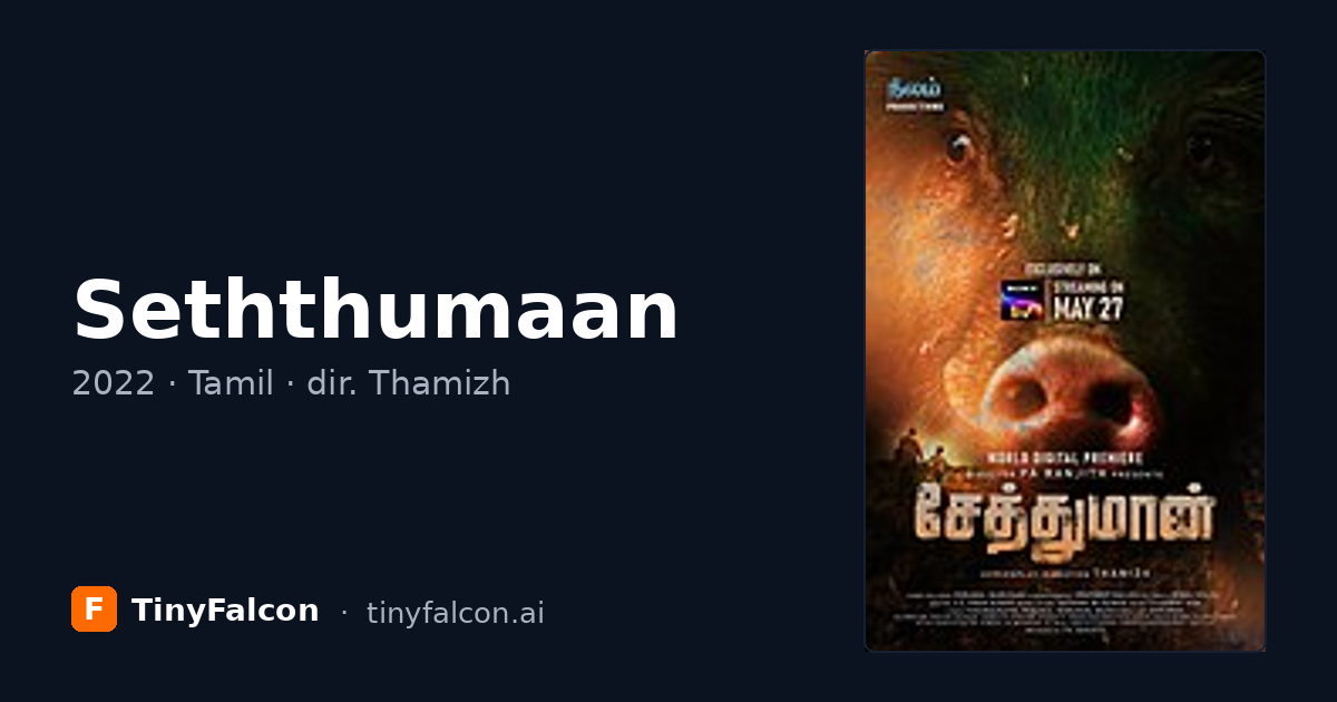 Seththumaan