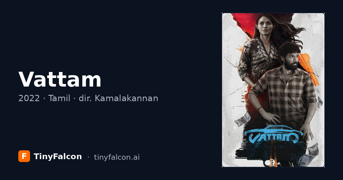 Vattam