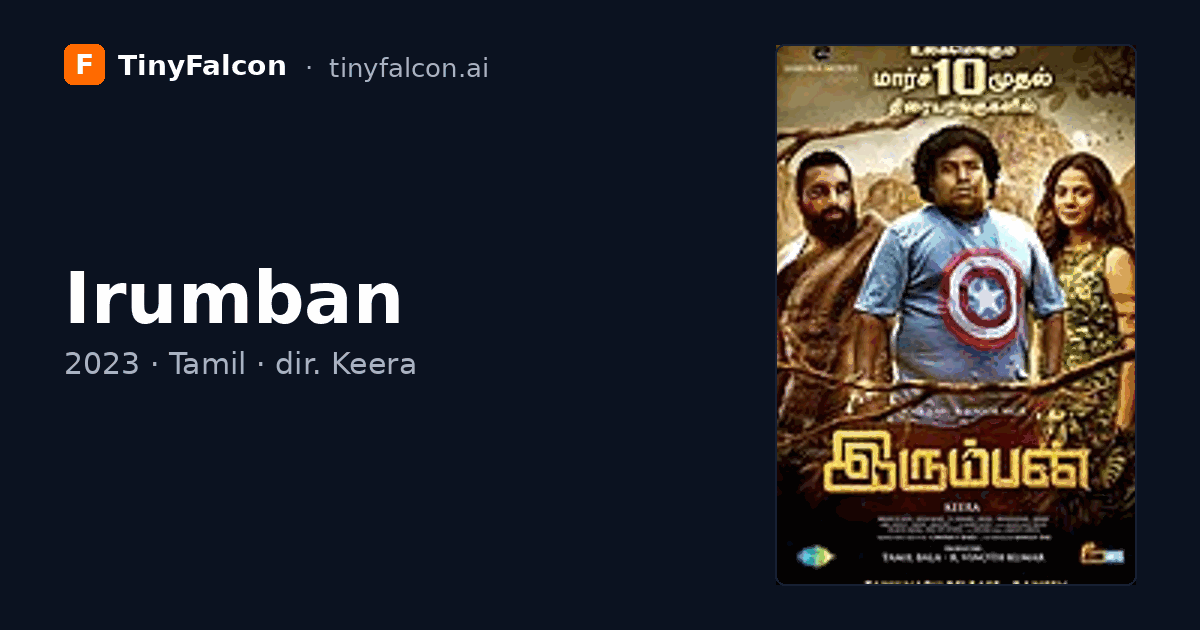 Irumban