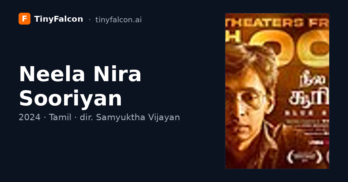 Neela Nira Sooriyan