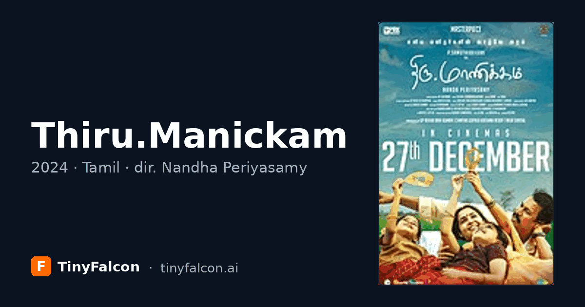 Thiru.Manickam