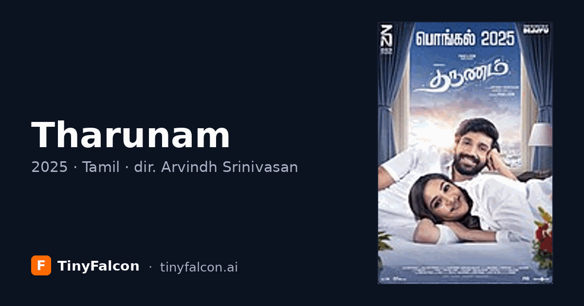 Tharunam