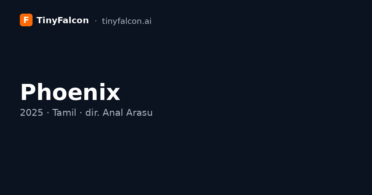 Phoenix
