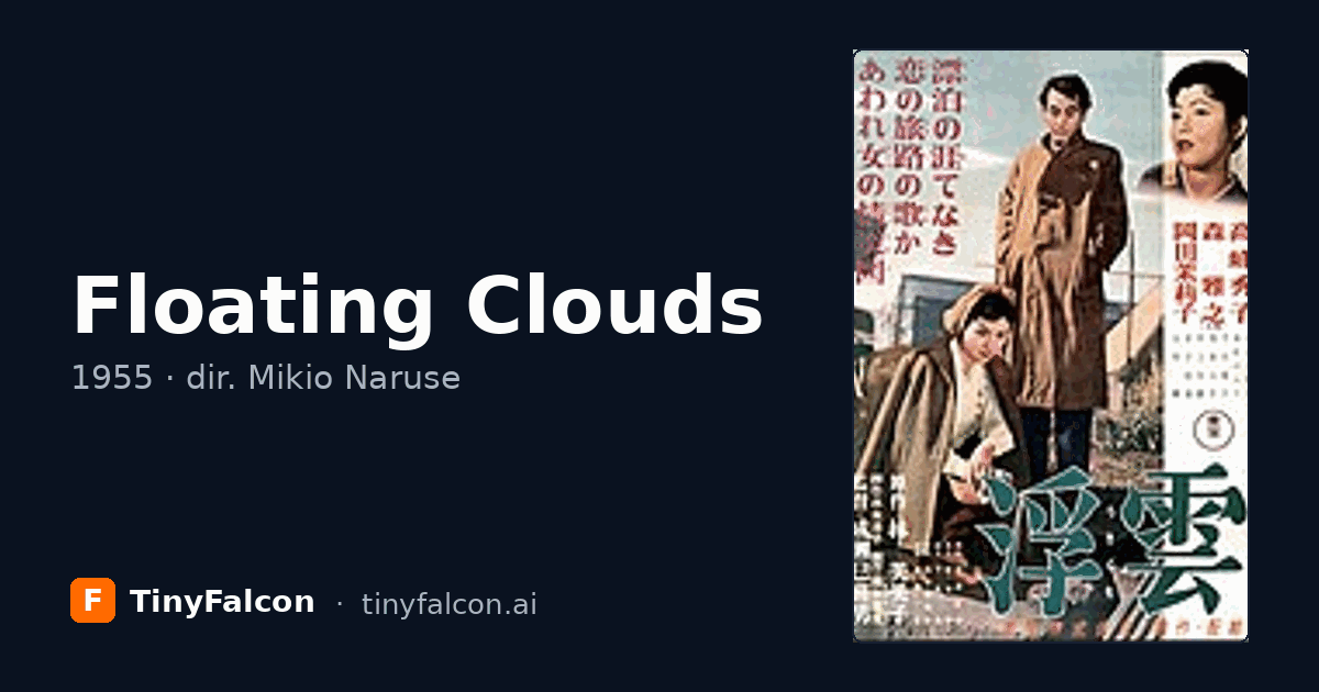 Floating Clouds
