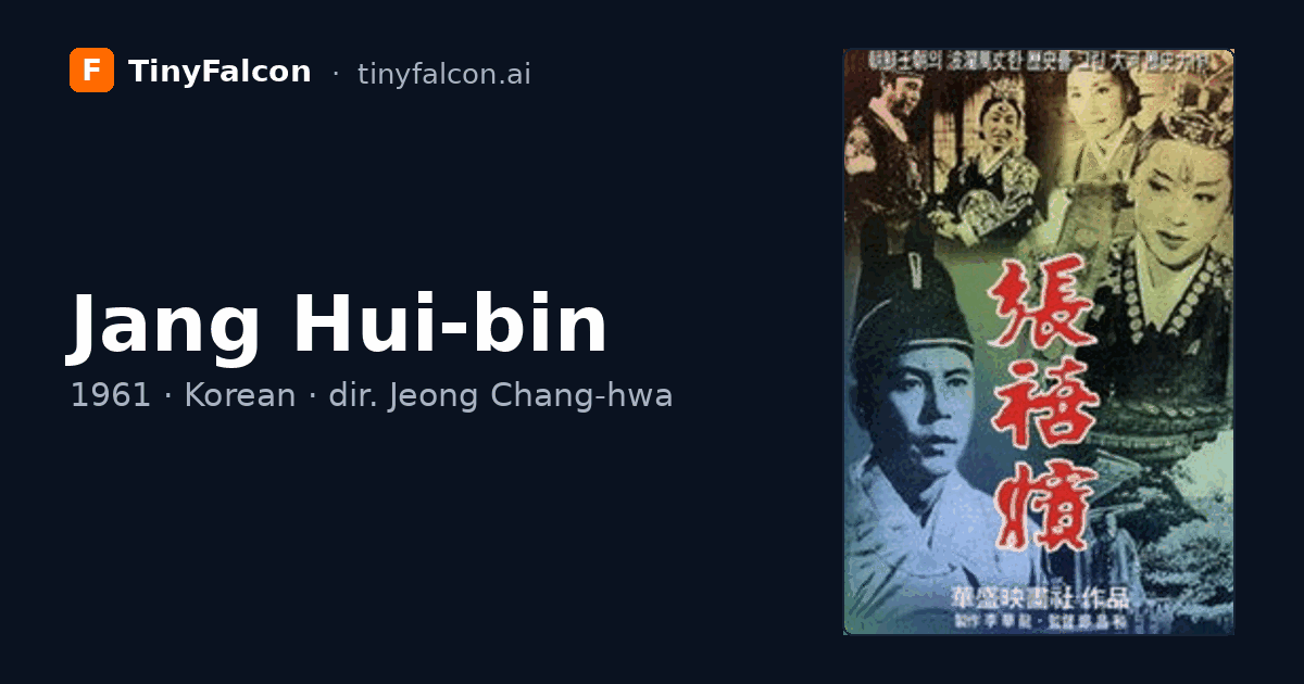 Jang Hui-bin