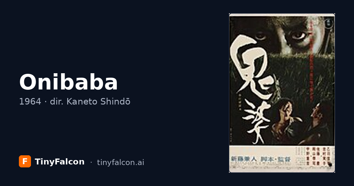 Onibaba