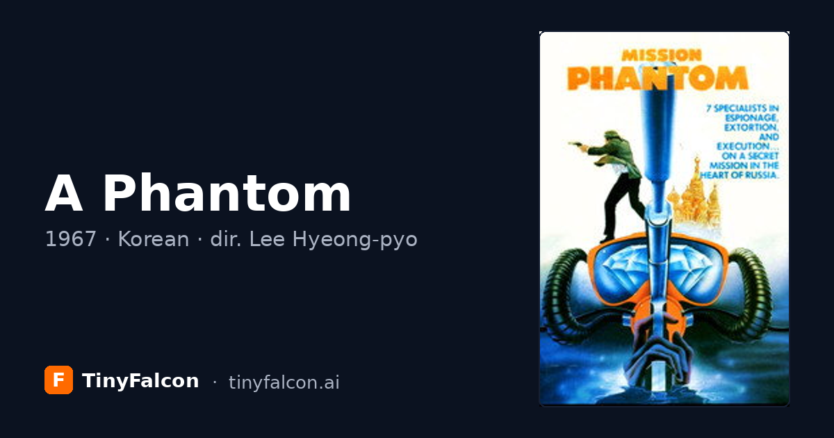 A Phantom