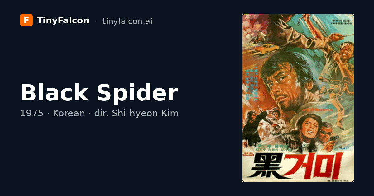 Black Spider