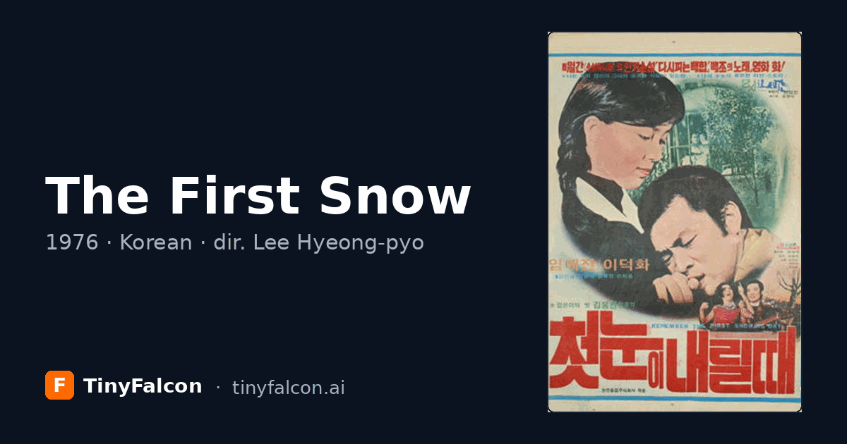 The First Snow